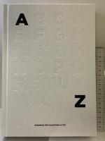 BIGBANG10 THE COLLECTION: A TO Z YG Entertainment BIGBANG