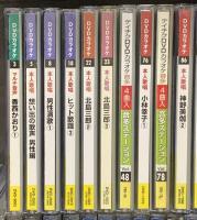 カラオケDVD関係 不揃い まとめて105巻以上 本人歌唱 北島三郎 小林幸子 神野美伽 山川豊 他 DVD