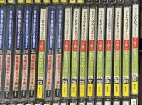 カラオケDVD関係 不揃い まとめて105巻以上 本人歌唱 北島三郎 小林幸子 神野美伽 山川豊 他 DVD