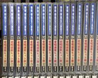 カラオケDVD関係 不揃い まとめて105巻以上 本人歌唱 北島三郎 小林幸子 神野美伽 山川豊 他 DVD