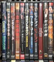 洋画関係のDVD 外国映画 まとめて65巻以上 ミッションインポッシブル ワイルドスピード 奥さまは魔女 アメイジングスパイダーマン DVD