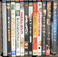 洋画関係のDVD 外国映画 まとめて65巻以上 ミッションインポッシブル ワイルドスピード 奥さまは魔女 アメイジングスパイダーマン DVD