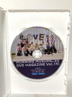 MORNING MUSUME。22 DVD MAGAZINE Vol.141 DC FACTORY モーニング娘 [DVD]