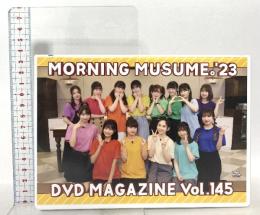 MORNING MUSUME。’23 DVD MAGAZINE Vol.145 DC FACTORY MADE IN JAPAN モーニング娘。[DVD] 2枚組