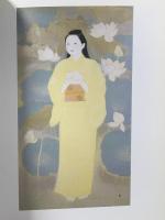 図録 三谷十糸子展 -ひとすじの路- 1992年 兵庫県立近代美術館 神戸新聞社