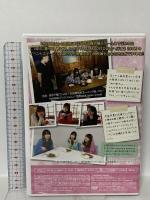 目指せナンバー1 ハロプロぬか床女子選手権＆遊ぶ。育てる。そして食べる。いちごカレーを作ろう！UP-FRONT WORKS 岡井千聖 石田亜佑美 [DVD]