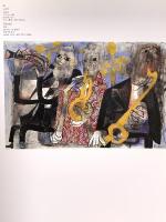 図録 Ben Shahn Retrospective Exhibition ベン・シャーン展 1991年 ベン・シャーン展カタログ委員会