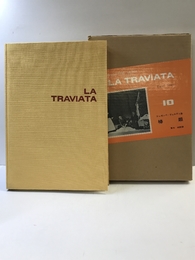 世界歌劇全集(10) 椿姫 LA TRAVIATA 音楽之友社