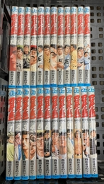 ROOKIES 全24巻完結(ジャンプ・コミックス) [マーケットプレイス コミックセット]  森田 まさのり