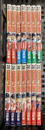 GRAND SLAM コミック 全14巻完結セット (ヤングジャンプコミックス) 集英社 河野 慶