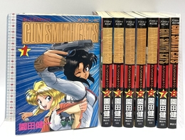 GUN SMITH CATS 全8巻完結[マーケットプレイス コミックセット] 講談社 園田 健一