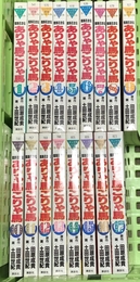 ありゃ馬こりゃ馬 全17巻完結(ヤングマガジンコミックス) [マーケットプレイス コミックセット] 講談社 田原 成貴 土田 世紀