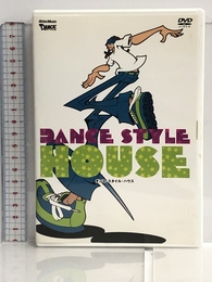 ダンス・スタイル・ハウス[DVD] リットーミュージック HIRO