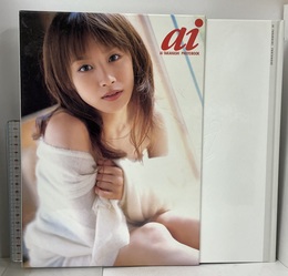 高橋愛 写真集全集 ai [DVD・小冊子付]