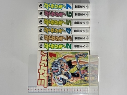 シャカリキ! 漫画文庫 全7巻完結セット [マーケットプレイス コミックセット] 小学館