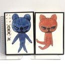 ミヤザワケンジ・グレーテストヒッツ 集英社 高橋 源一郎