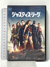 ジャスティス・リーグ [WB COLLECTION] [DVD] Happinet ベン・アフレック