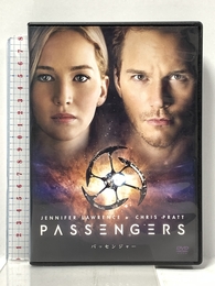 パッセンジャー [AmazonDVDコレクション] Happinet ジェニファー・ローレンス