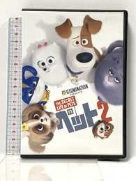 ペット2 [DVD] Happinet 設楽統