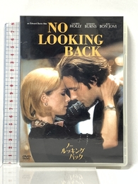 ノー・ルッキング・バック [DVD] 20世紀フォックス・ホーム・エンターテイメント・ジャパン ローレン・ホリー