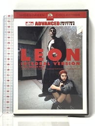 レオン 完全版 アドバンスト・コレクターズ・エディション [DVD] パラマウント ホーム エンタテインメント ジャパン ジャン・レノ