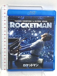 ロケットマン [Blu-ray] Happinet タロン・エガートン