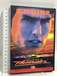 デイズ・オブ・サンダー [DVD] パラマウント ジャパン トム・クルーズ