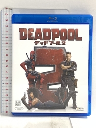 デッドプール2 [AmazonDVDコレクション] [Blu-ray] Happinet ライアン・レイノルズ