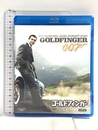 007/ゴールドフィンガー [Blu-ray] ワーナー・ブラザース・ホームエンターテイメント ショーン・コネリー