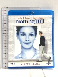 ノッティングヒルの恋人 [Blu-ray] Happinet ジュリア・ロバーツ