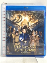 ナイト ミュージアム/エジプト王の秘密 [Blu-ray] Happinet ベン・スティラー