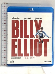 リトル・ダンサー [Blu-ray] ジェネオン・ユニバーサル ジェイミー・ベル
