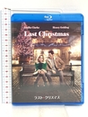 ラスト・クリスマス [Blu-ray] Happinet エミリア・クラーク
