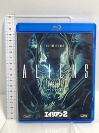 エイリアン2 [Blu-ray] 20世紀フォックス・ホーム・エンターテイメント・ジャパン (FOXDP) シガーニー・ウィーバー