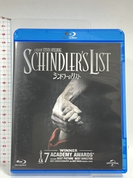 シンドラーのリスト[AmazonDVDコレクション] [Blu-ray] NBCユニバーサル・エンターテイメントジャパン