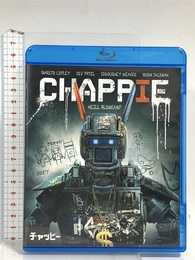 CHAPPIE / チャッピー [AmazonDVDコレクション] [Blu-ray] Happinet シャールト・コプリー