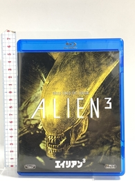 エイリアン3 [Blu-ray] 20世紀フォックス・ホーム・エンターテイメント・ジャパン (FOXDP) シガーニー・ウィーバー