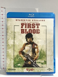 ランボー [Blu-ray] ジェネオン・ユニバーサル シルヴェスター・スタローン
