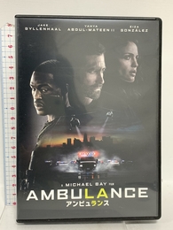 アンビュランス [DVD] Happinet ジェイク・ギレンホール