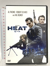 ヒート [DVD] Happinet アル・パチーノ