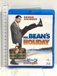 Mr. ビーン カンヌで大迷惑?! [Blu-ray] Happinet ローワン・アトキンソン