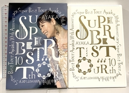 絢香 10th Anniversary SUPER BEST TOUR [Blu-ray] Avex Entertainment 絢香
