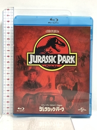 ジュラシック・パーク [Blu-ray] Happinet リチャード・アッテンボロー