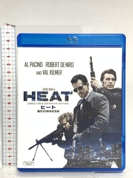 ヒート 製作20周年記念版 [Blu-ray] Happinet アル・パチーノ