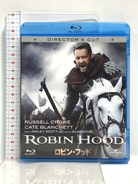 ロビン・フッド [Blu-ray] Happinet ラッセル・クロウ