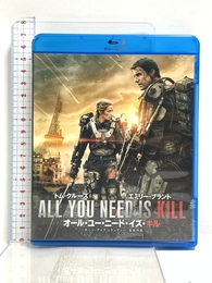オール・ユー・ニード・イズ・キル [Blu-ray] Happinet トム・クルーズ