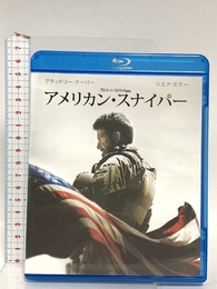 アメリカン・スナイパー [Blu-ray] Happinet ブラッドリー・クーパー