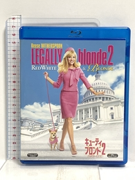 キューティ・ブロンド2／ハッピーMAX [Blu-ray] Happinet リーズ・ウィザースプーン