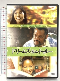 ドリームズ・カム・トゥルー [DVD] Happinet ローレンス・フィッシュバーン