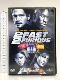 ワイルド・スピード×2 [DVD] Happinet ポール・ウォーカー